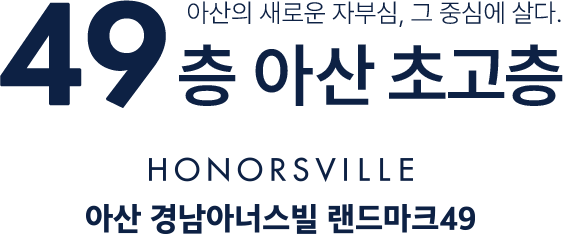 Main Copy