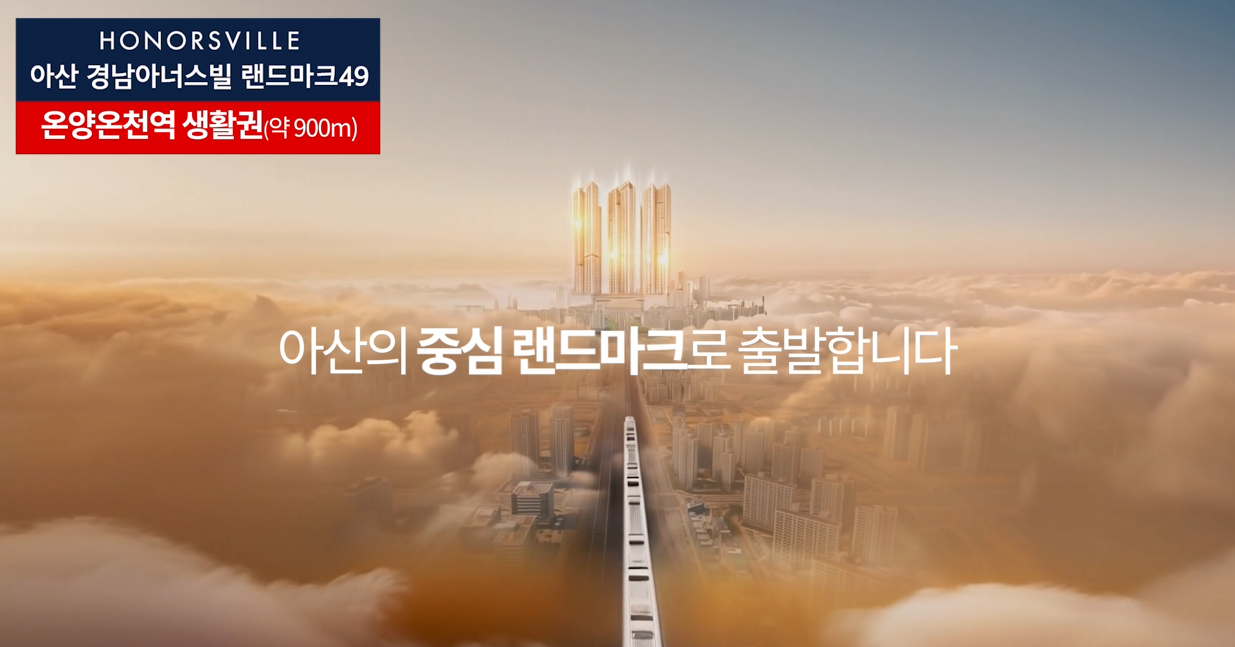 영상 1