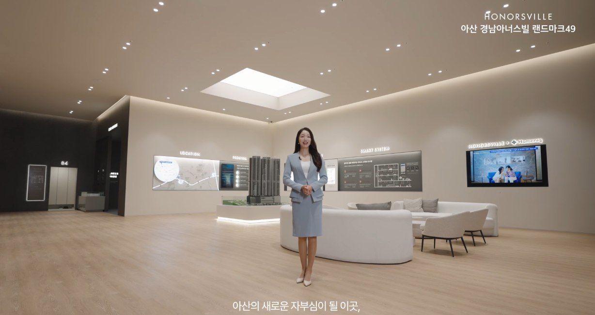 영상 3