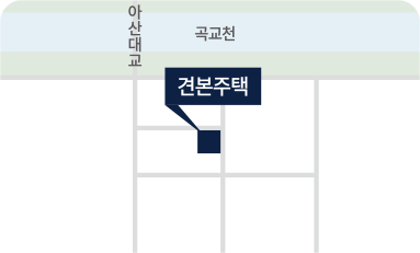 견본주택 이미지