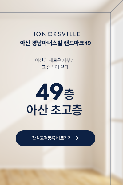 팝업3