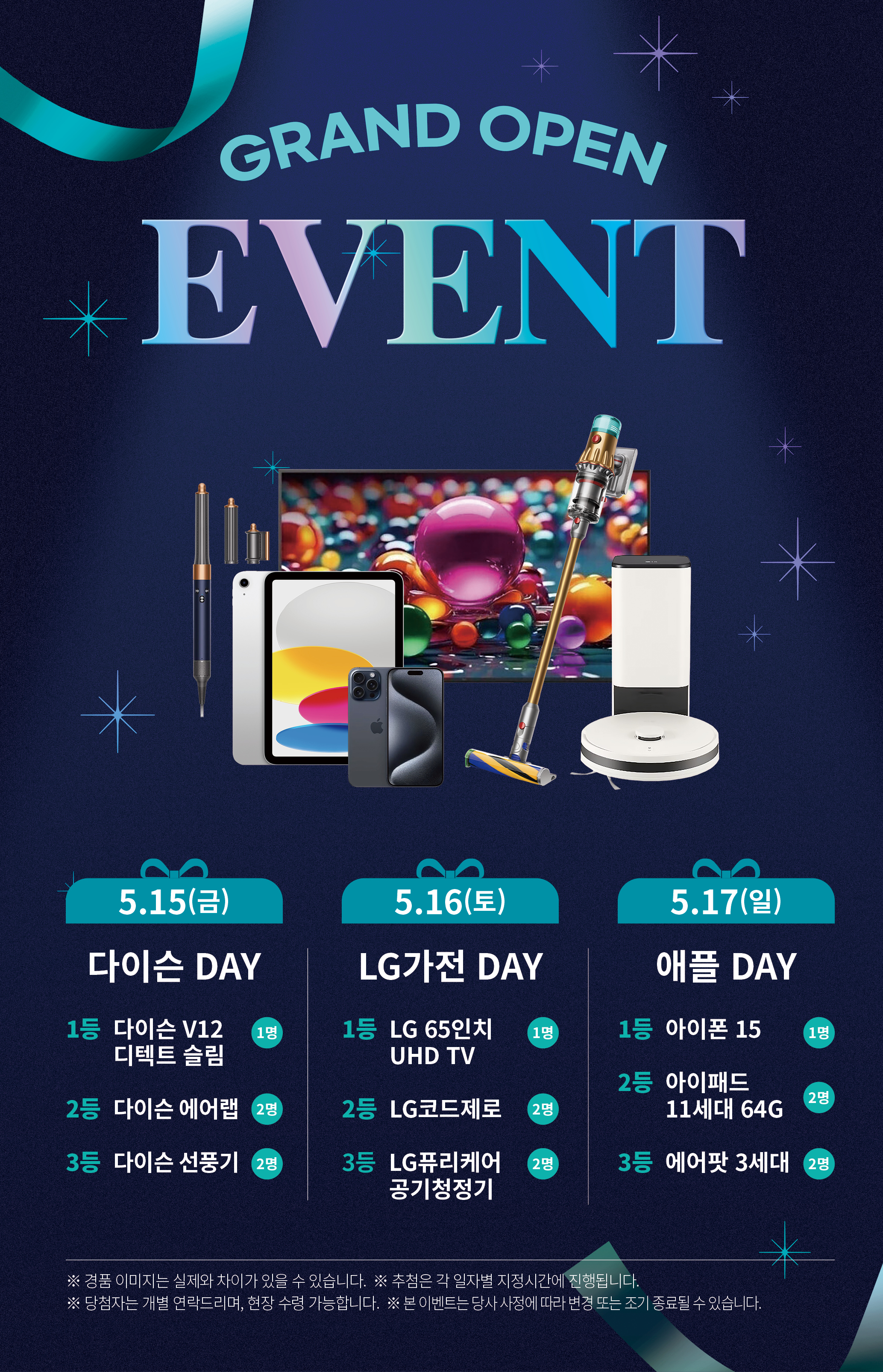 팝업1