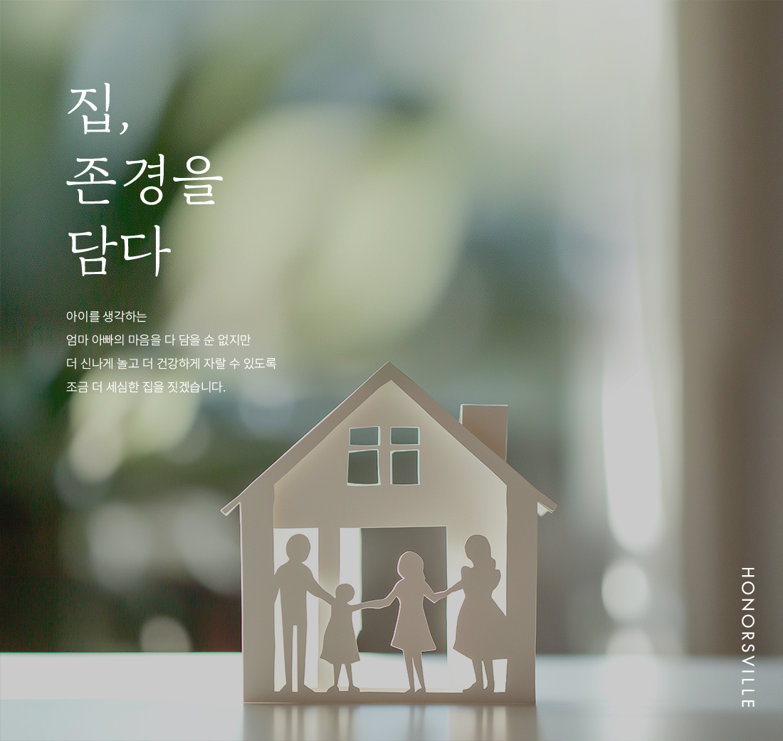 브랜드 아이덴티티 PC